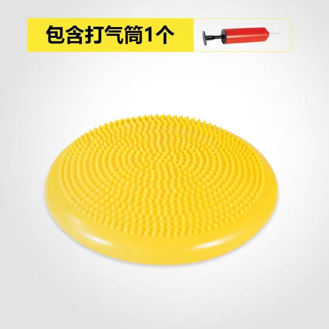Thickened balance ball Air cushion Yoga ball Children's thigh ankle rehabilitation Core training equipment Air plug massage