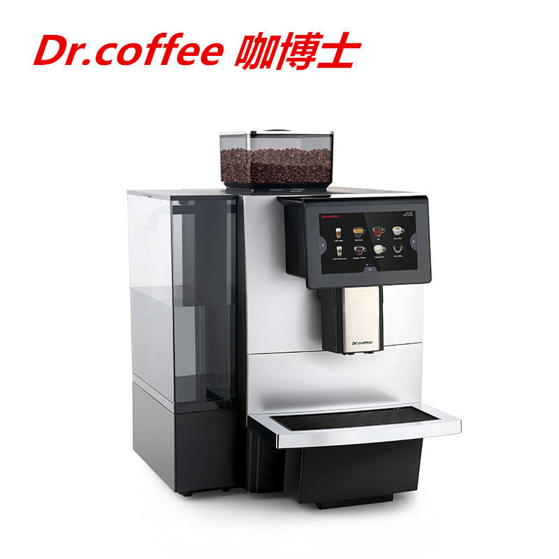Dr. Coffee F11BigPLUS Commercial Automatic Coffee Machine Large Automatic Water Restaurant Italian-American
