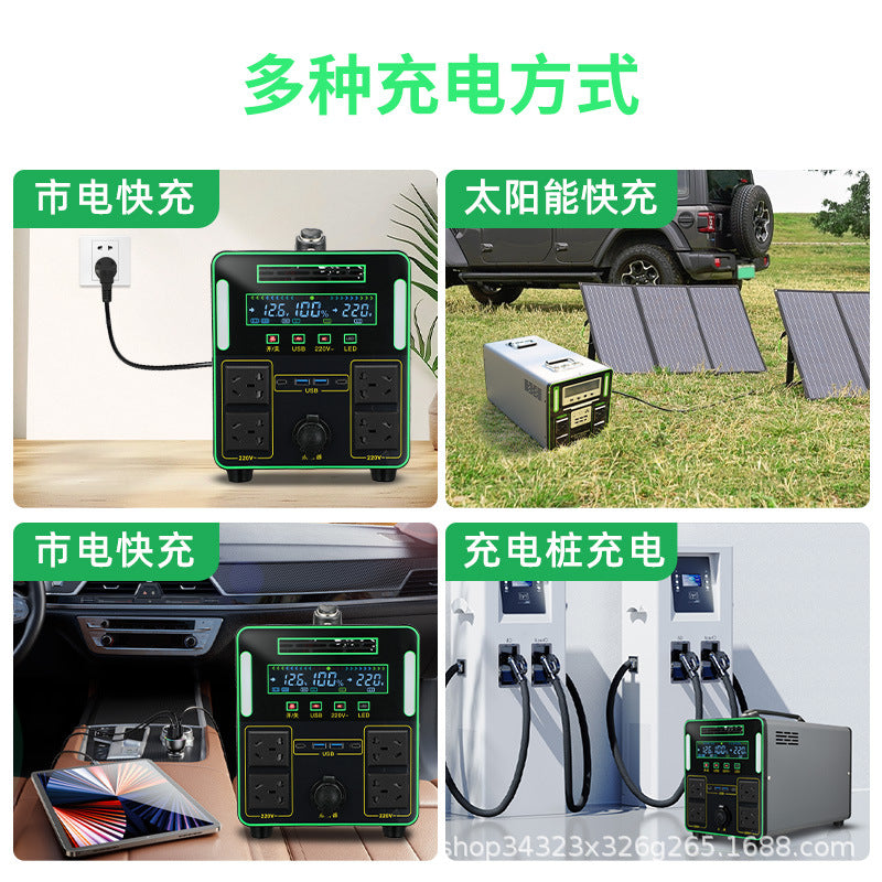220V outdoor mobile power supply portable stall self-driving tour charging high power large capacity field power supply