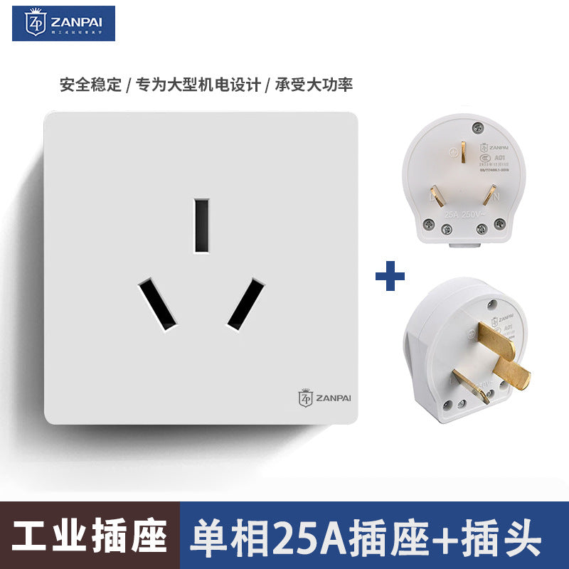 Zan brand concealed 86 type 25A three-hole industrial single-phase high-power socket air conditioner panel with 25A single-phase plug