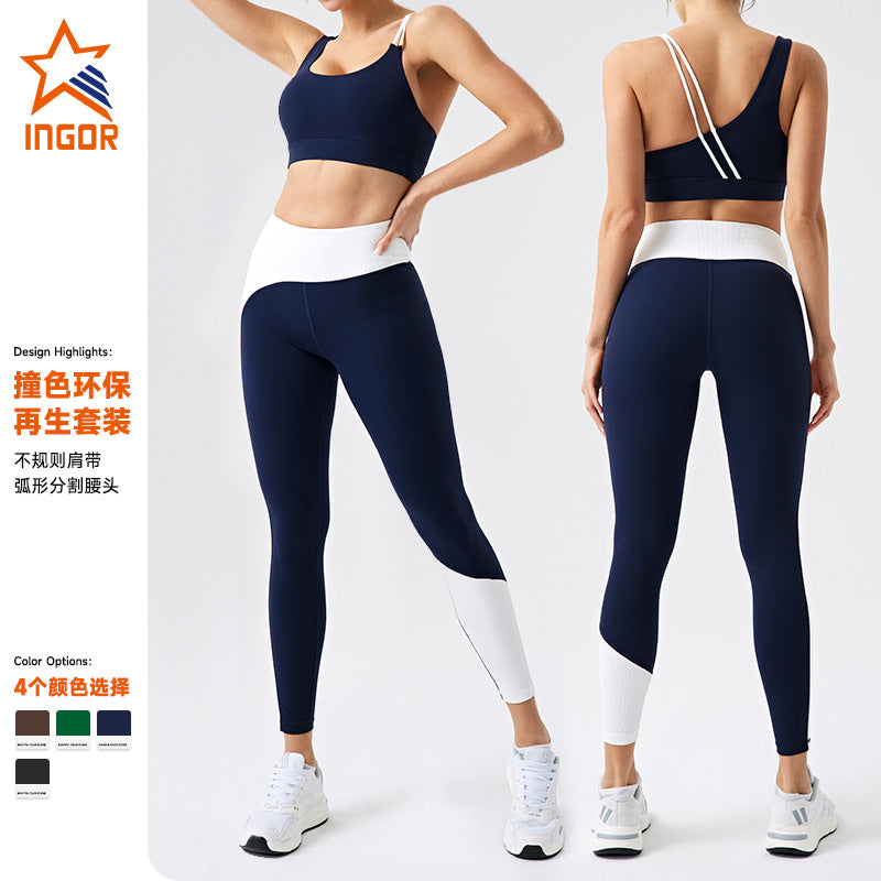 Environmentally friendly recycled fabric contrasting color yoga set with chest pad sports vest slimming outdoor running fitness suit set