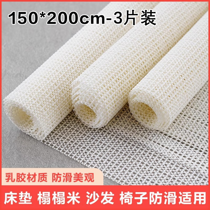 Sheet Non-slip Mat Fixed Mat Mesh Bed Tatami Sofa Bed Non-slip Mesh Gasket Floor Mat Non-slip Mat