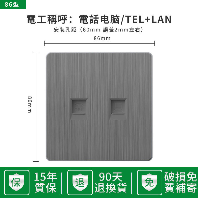 British standard 13a socket usb wall power source home dark gray pull panel British imperial foreign trade