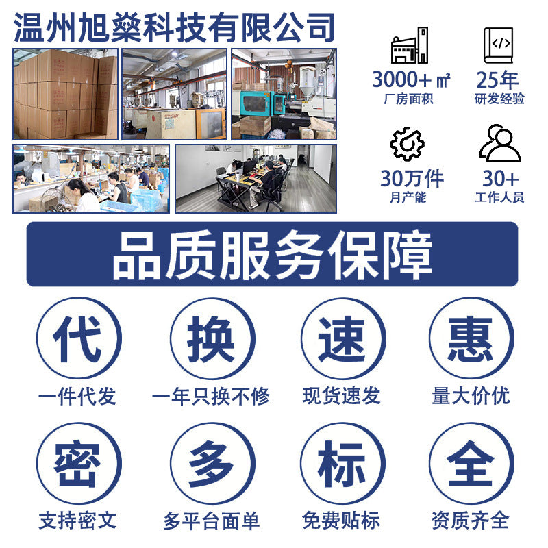 48 fascia guns, rechargeable muscle massagers, relaxation, electric red light vibration, household 42 massage guns cross-border