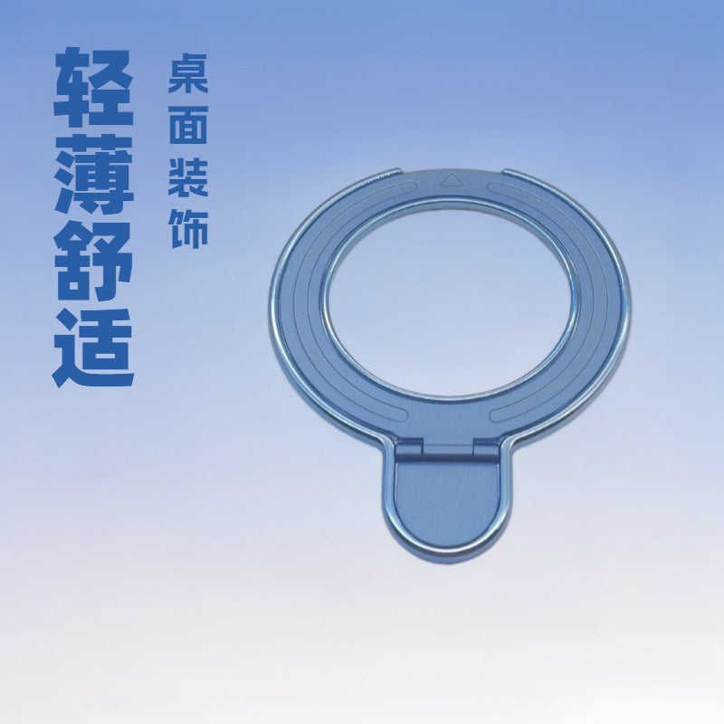 Cross-border mobile phone case bracket factory new electroplated racket bracket, two-in-one pasted wireless charging bracket portable