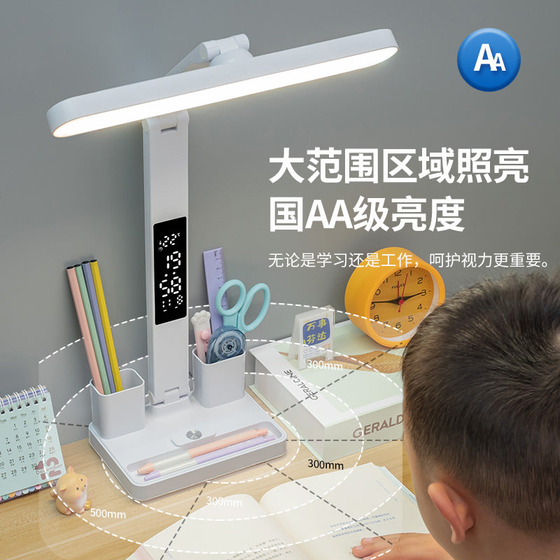 Intelligent eye protection clock desk lamp LED learning college student dormitory desk reading lamp children's bedroom bedside lamp