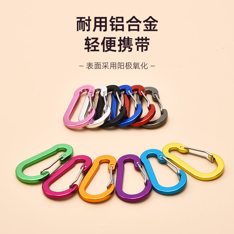 厂家新款5号S形铝合金登山扣diy弹簧扣多色钥匙扣户外露营挂扣