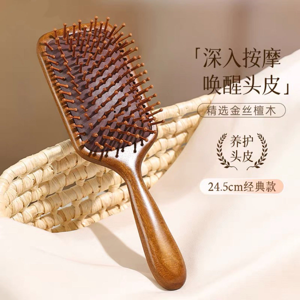 Sandalwood Air Cushion Comb Women's Household Shunfa Head Scalp Meridian Massage Comb Hair Follicle Unclogging Portable Airbag Comb