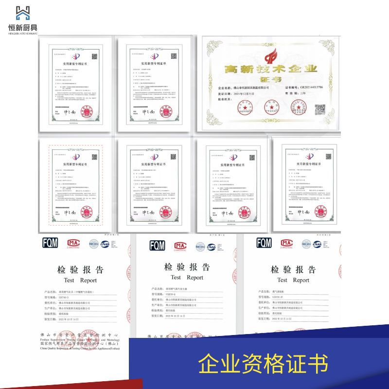 静电式餐饮油烟净化设备厨房设备厨房工程