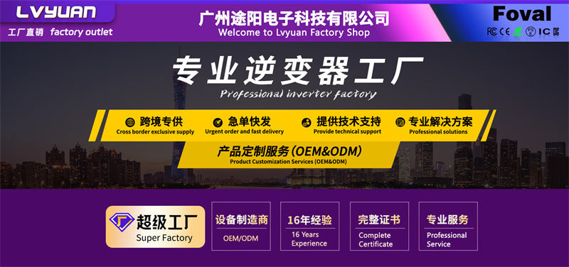 Tuyang outdoor mobile power supply 1800W high-power portable emergency power supply supports customized sockets in various countries