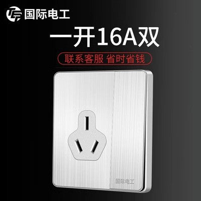 International Electrical Switch Socket Panel Porous Stainless Steel Power Supply Household Wall Type One Open Five Hole Single Control Double Control