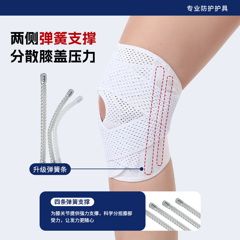 Sports knee pads 6th generation meniscus 4th generation Japanese knee pads running basketball breathable ultra-thin fixed cross-border wholesale