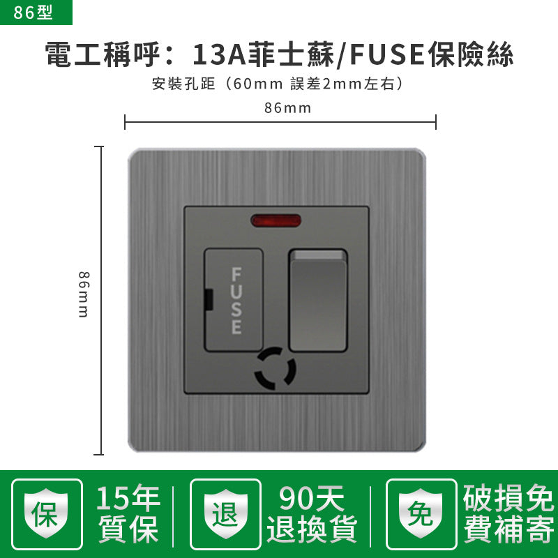British standard 13a socket usb wall power source home dark gray pull panel British imperial foreign trade