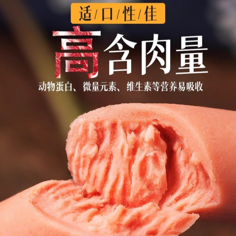 Dog Treats Ham Sausage Calcium Low Salt Puppy Teddy Golden Retriever Corgi Pet Sausage Wholesale Small Dog Grinding Teeth