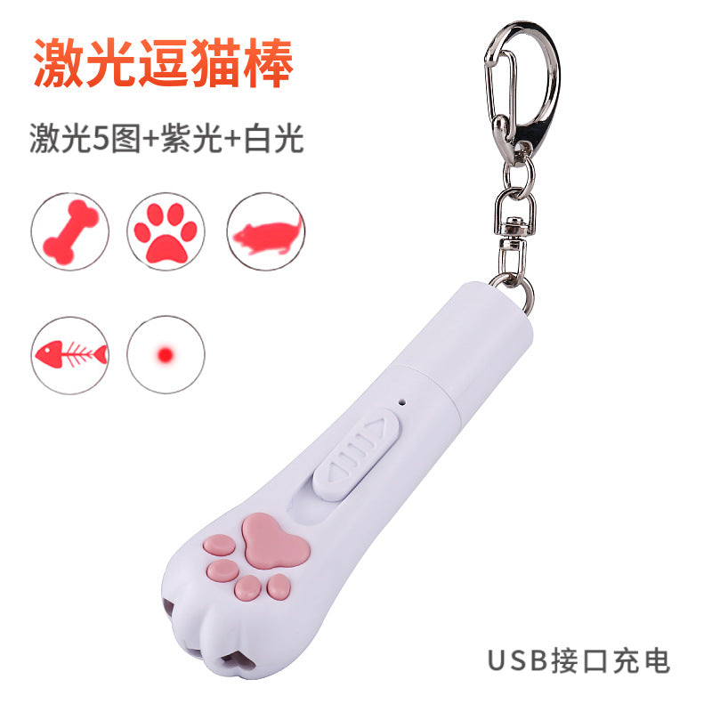 Cross-border new cat teaser stick pet products multi-functional led self-hi cat infrared outdoor toy laser