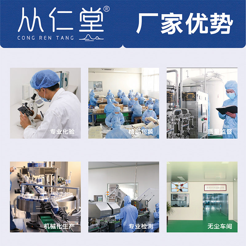 Mulberry independent packaging mulberry tea with goods group buying gifts black mulberry manufacturers wholesale flower and fruit tea fetal chrysanthemum wolfberry