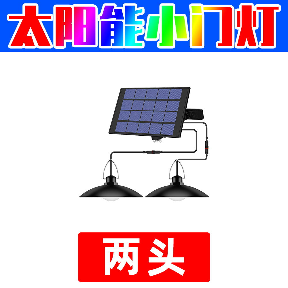 Qianrun Lighting Solar Light Outdoor Waterproof LED Garden Light Household Energy-saving Light Induction Chandelier One to Four