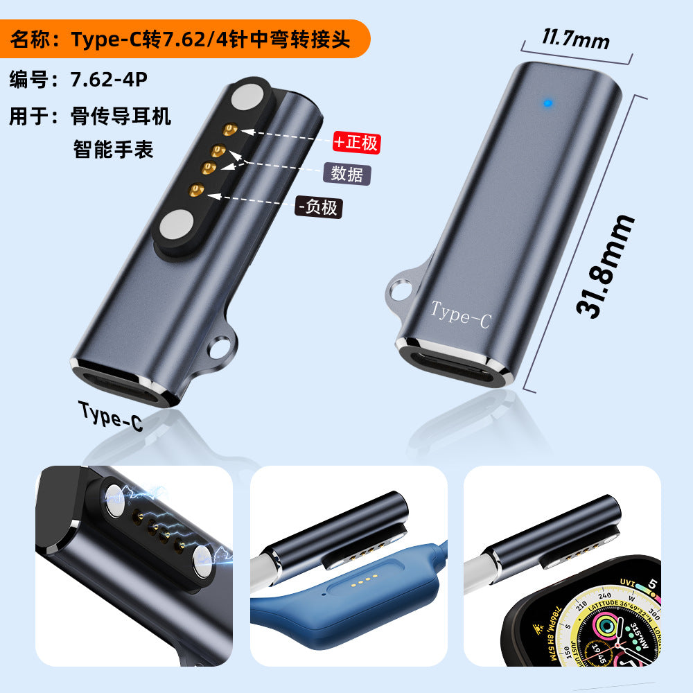 Applicable to bone conduction bluetooth headset charging magnetic adapter type-c to 2 point 4 touchpoint bracelet smart watch