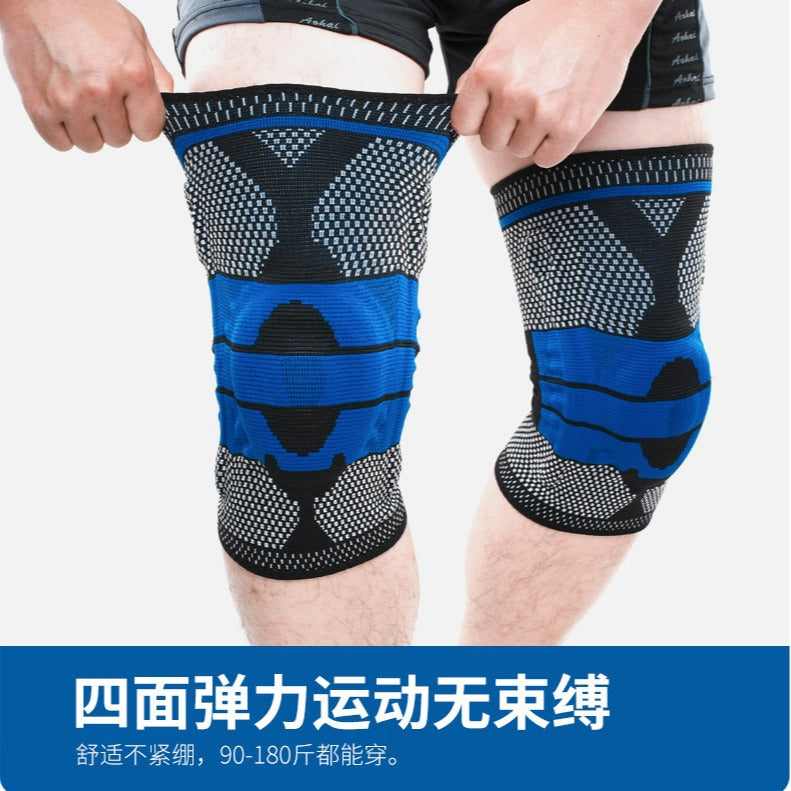 Sports Knee Pads Running Fitness Basketball Leggings Knee Patella Belt Joint Breathable Cycling Mountaineering Protection