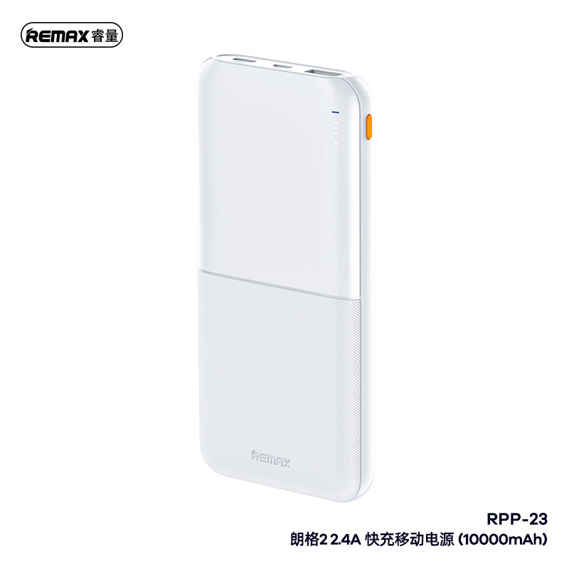 REMAX 2.4A fast charging mobile power bank, mobile phone power bank 20000mAh large-capacity power bank, real standard 3C