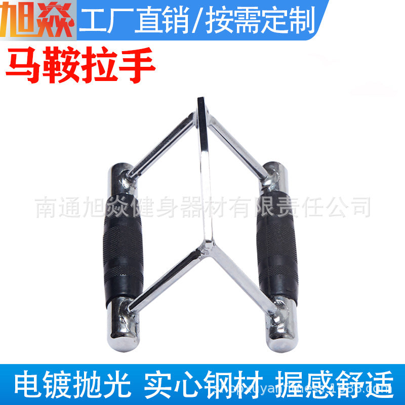 Strength training equipment handle size Asuka fitness equipment accessories rowing high pull-down pull rod one piece generation