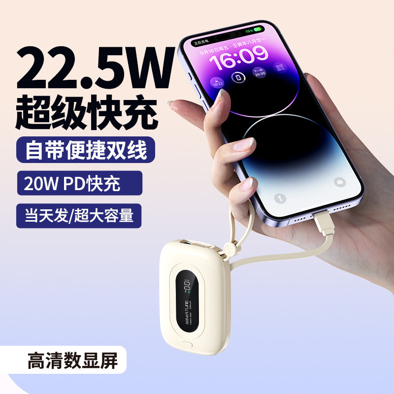 The new mobile phone power bank digital display mobile phone power bank 10,000mAh mini compact power bank can be boarded on the plane