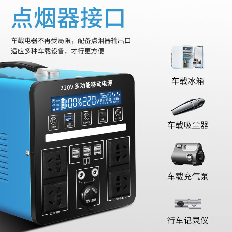 3000W outdoor power supply, high power 220v mobile power supply, self-driving camping, portable and large-capacity street stall artifact
