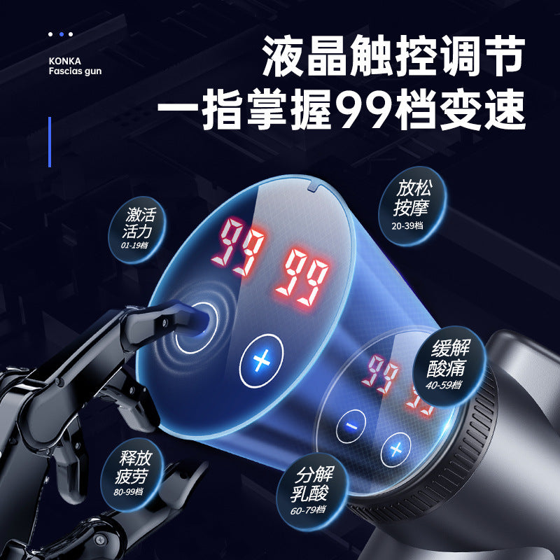 Konka Fascia Gun Massager Whole Body Muscle Relaxation Multi-gear Intelligent Electric Massage Gun Fascia Grabs High Power