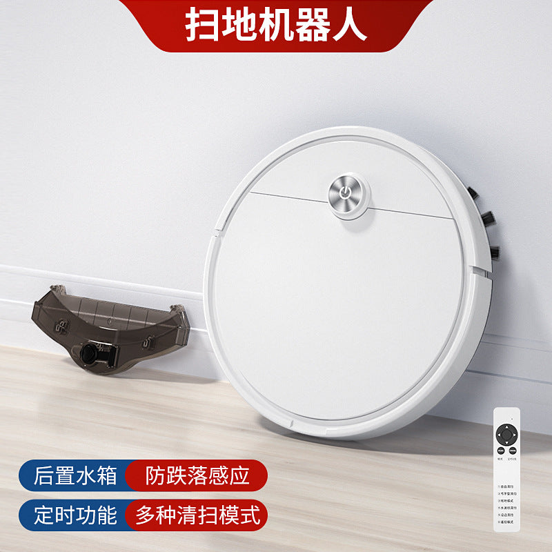 Household intelligent sweeper, ultra-thin voice-activated remote control version, three-in-one automatic intelligent sweeping robot