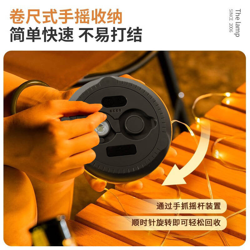 Outdoor Ambient Camping Light Tent Emergency Ambient Light Lighting Portable Tape Light Waterproof Storage Camping Light String