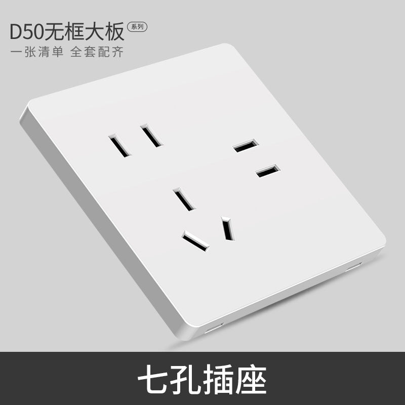 International Electrical Switch Socket Type 86 Concealed Two Three Plug 5 Hole USB Household Wall Switch Panel D50 White