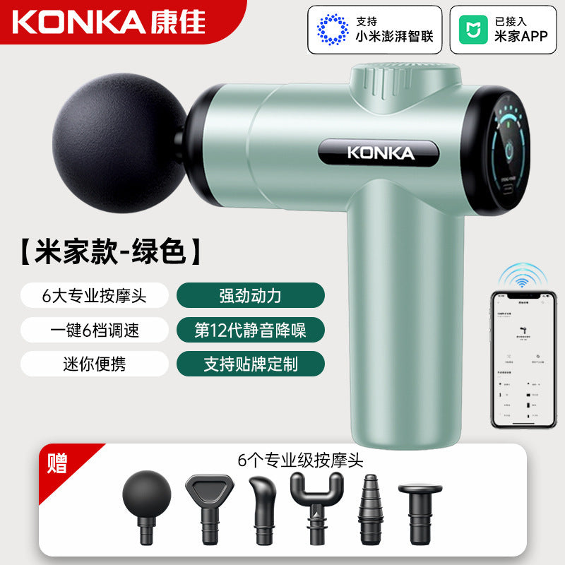 Konka Fascia Gun Mini Electric Muscle Relaxation Massager New Year's Day and Spring Festival Business Gifts Fascia Gun Souvenir