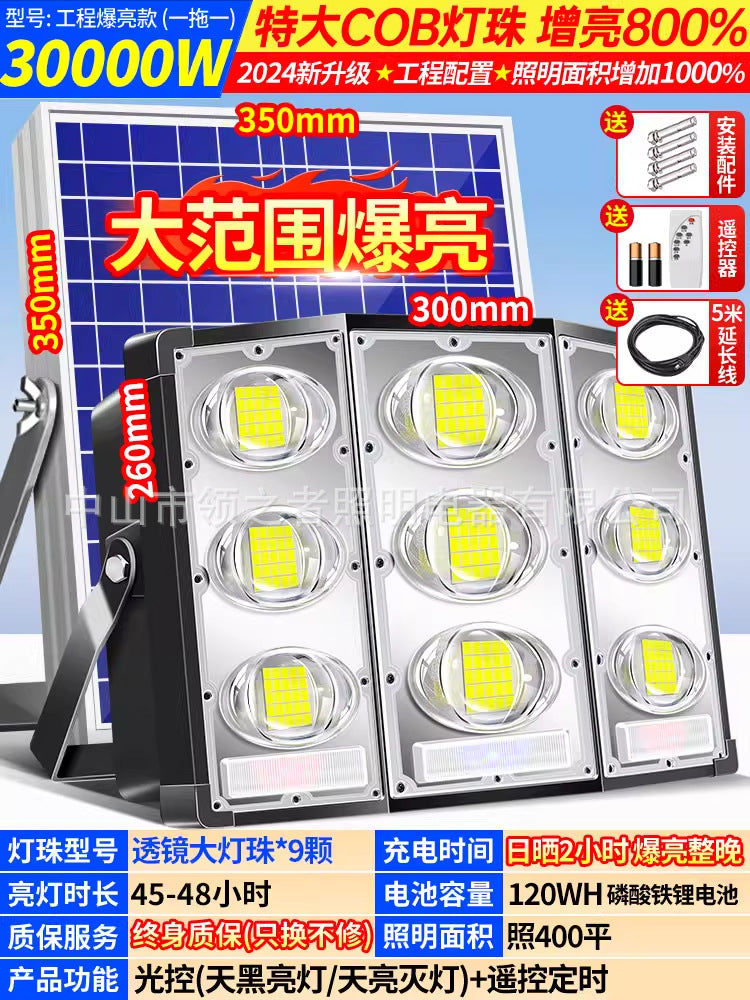 Solar outdoor one-to-two floodlights high-power ultra-bright new rural outdoor courtyard waterproof LED lighting
