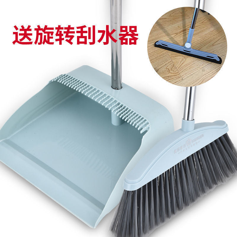 Broom Dustpan Broom Broom Household Magic Broom Household Cleaning Mop Three-piece Combination Household Cleaning