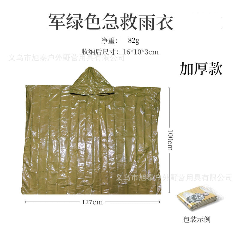 Outdoor emergency raincoat PE aluminized film thermal insulation raincoat, hiking, cycling, camping poncho