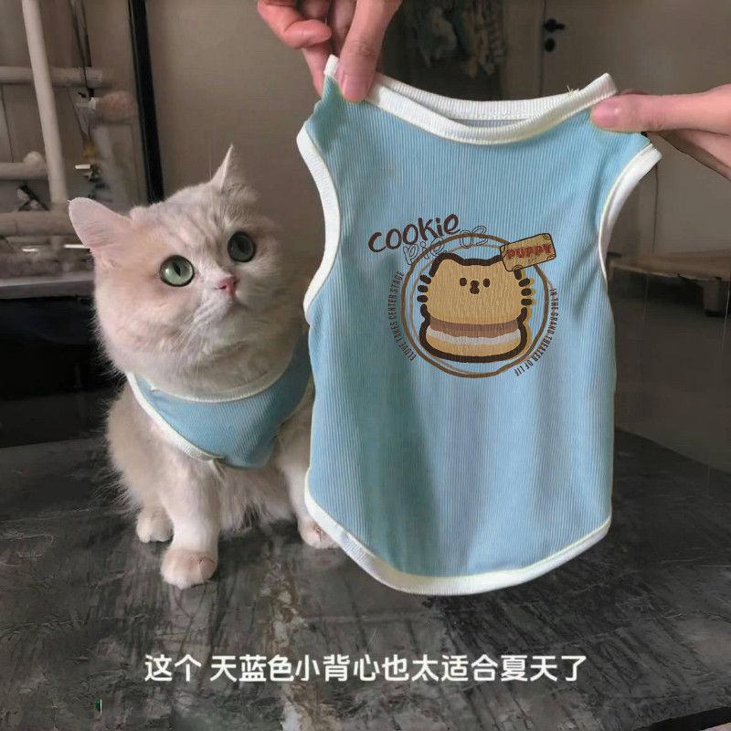 Cat summer thin ice silk vest anti-hair loss kitten clothes breathable and cool cute kitten pet cat clothing