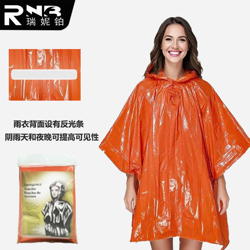 Manufacturer aluminum film poncho orange green spot outdoor camping hiking emergency thermal insulation raincoat poncho