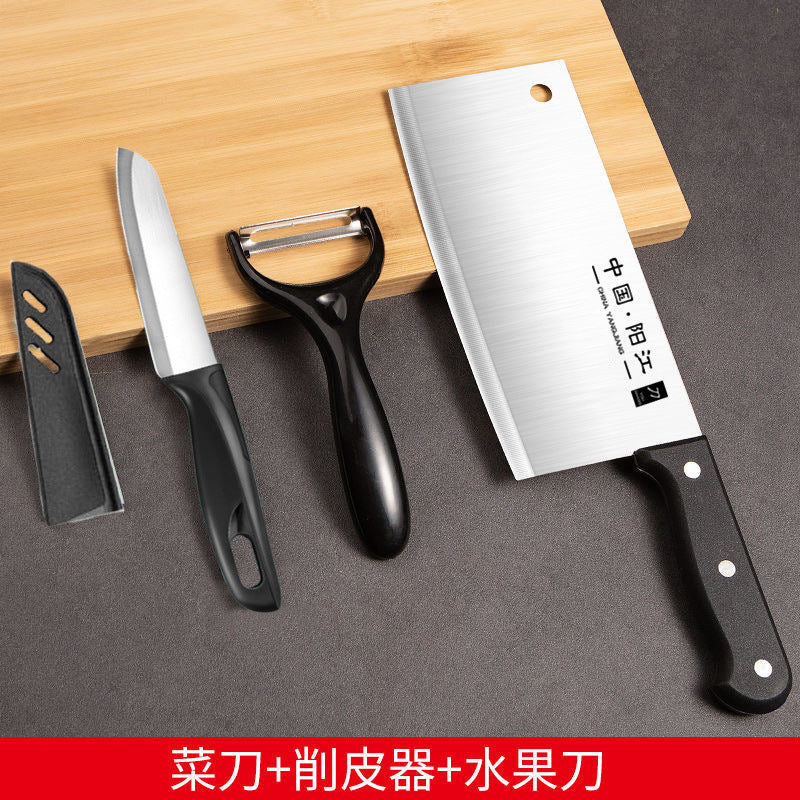 Kitchen knife cutting board two-in-one knife set household cutting board combination dormitory chopping board kitchen supplies full set of kitchen utensils
