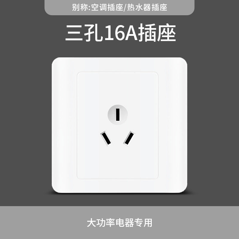 86 Concealed household plug, one open five-hole porous switch socket panel project classic vision white