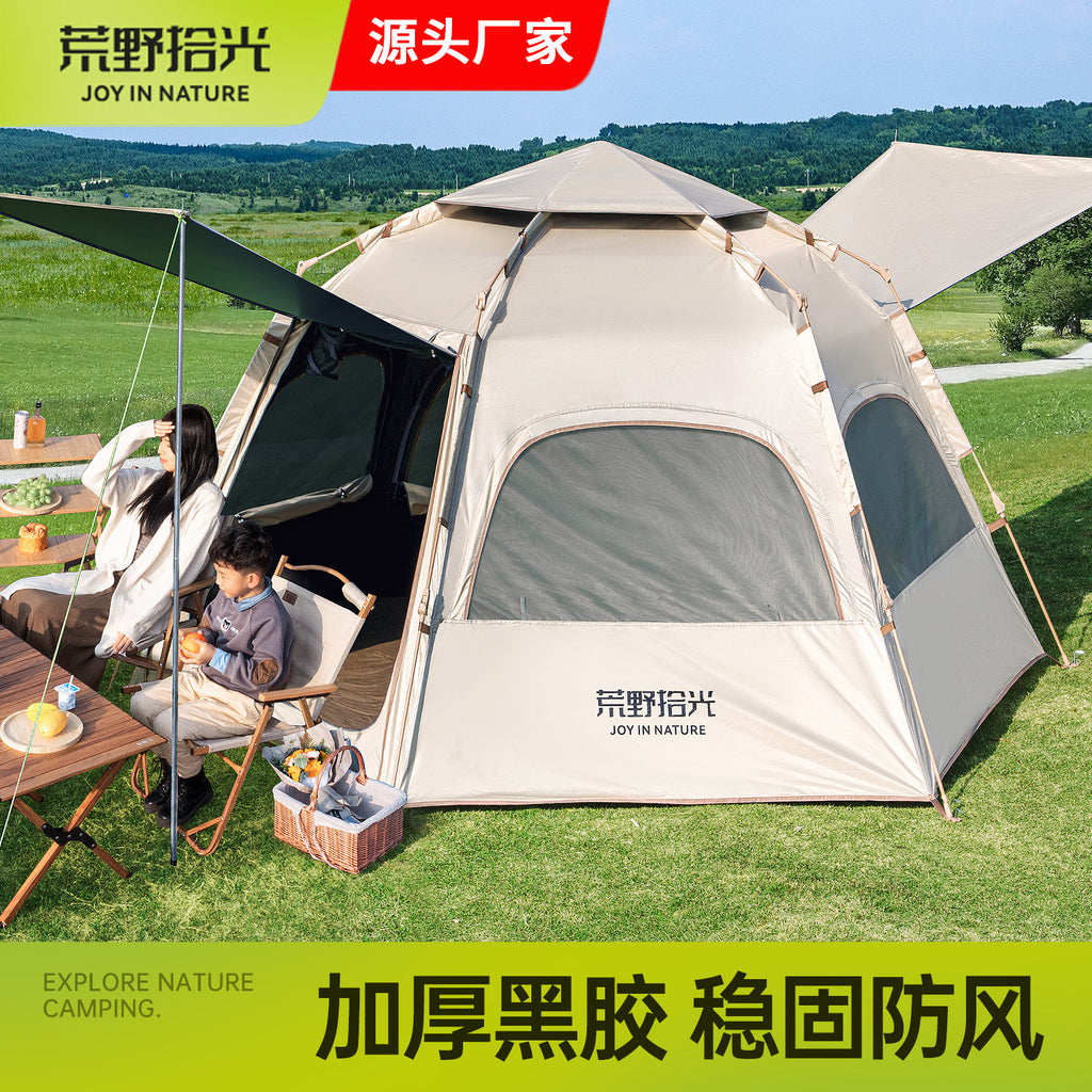 Tent field camping tent outdoor camping portable folding camping overnight equipment automatic thickened sun protection