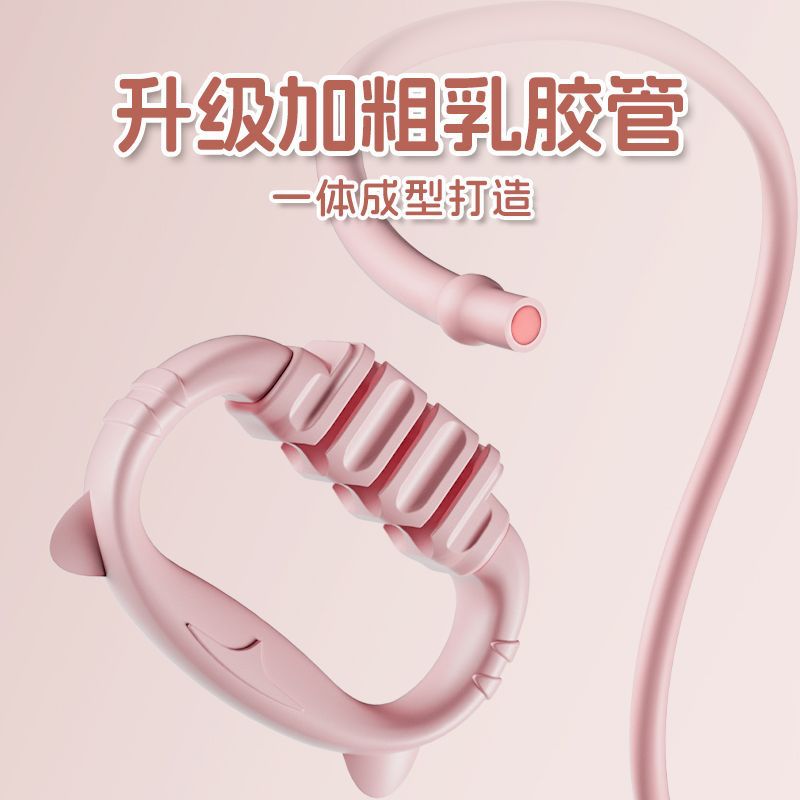 Customized 8-character 6-tube tension device, women's open shoulder and beautiful back, home yoga fitness elastic belt, open back practice, back tension rope