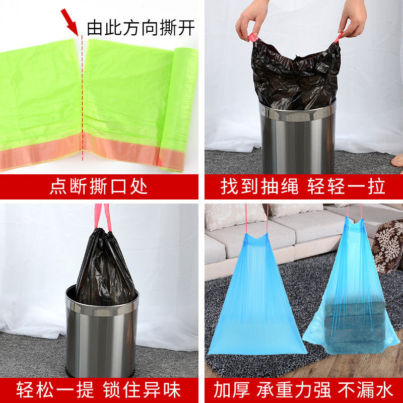 Garbage bags Thickened portable household plastic bags Kitchen black drawstring garbage bags A must for good things at home
