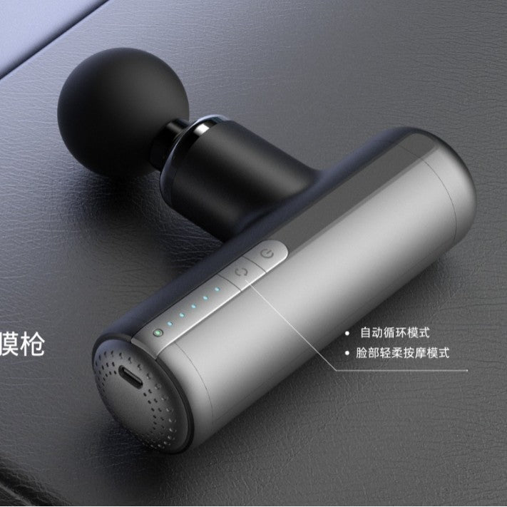 2025 Mini Fascia Gun Cross-border New Rechargeable Fitness Relaxation Smart Massager Electric Vibration Fascia Gun