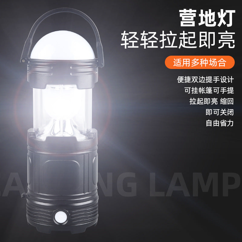 Amazon's new outdoor camping camping light strong light long battery life USB charging highlight portable camping light wholesale