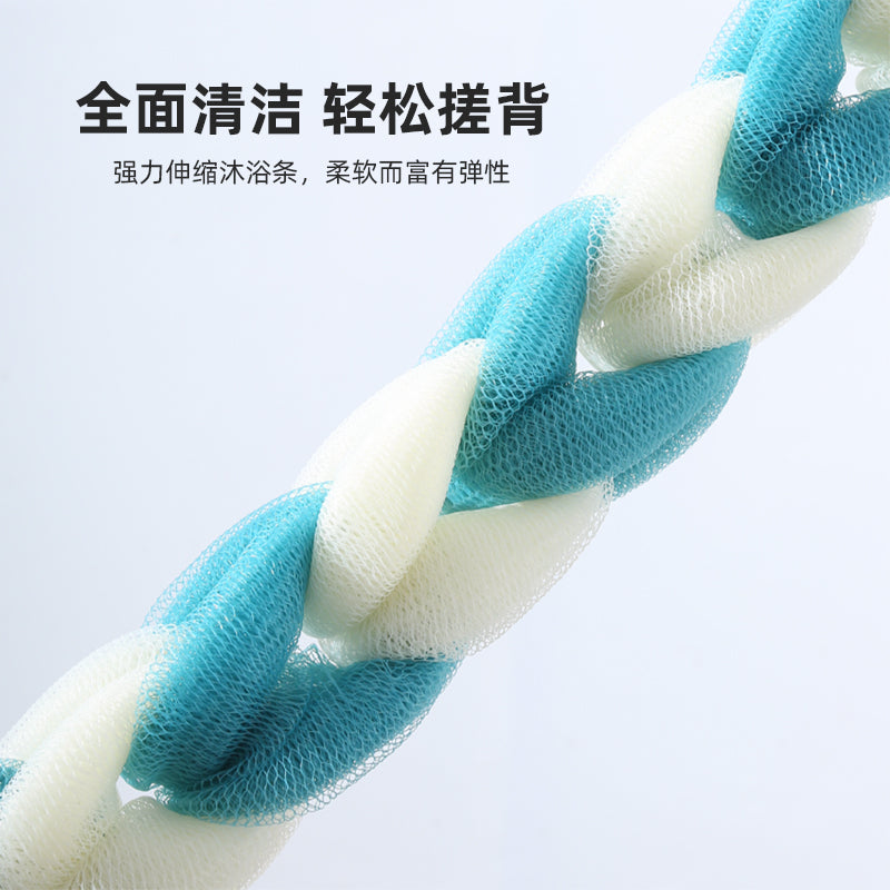 Bath strip pull back strip long strip adult rubbing back towel bath ball foam strong mud rubbing artifact bath towel bath towel