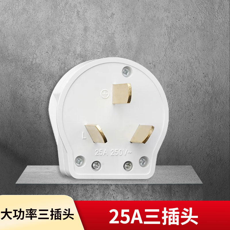 Three-phase five-wire socket 25A five-hole 440V air conditioner 16A plug 86 type wall 380V four-pole industrial power plug