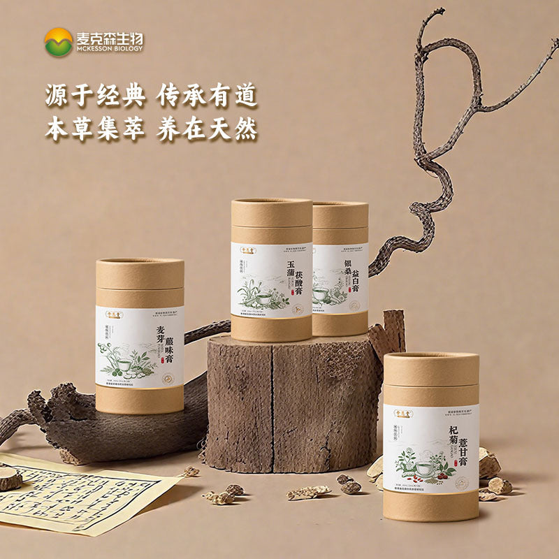 Yihe Fu wet paste formula agent wholesale medicine and food homologous paste processing production big health food live stream delivery