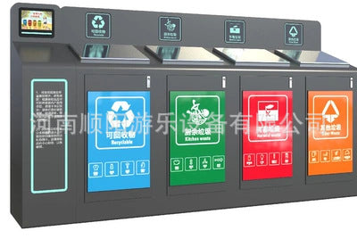 Technology fitness intelligent power generation large-screen piezoelectric trail device, smart series AR smart trail interactive equipment