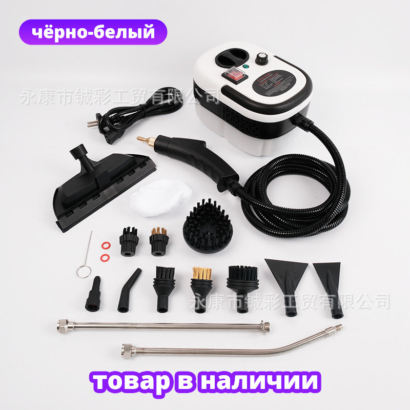 Cross-border hot-selling 1600ML household high-temperature and high-pressure steam cleaner Russian explosive steam cleaner factory