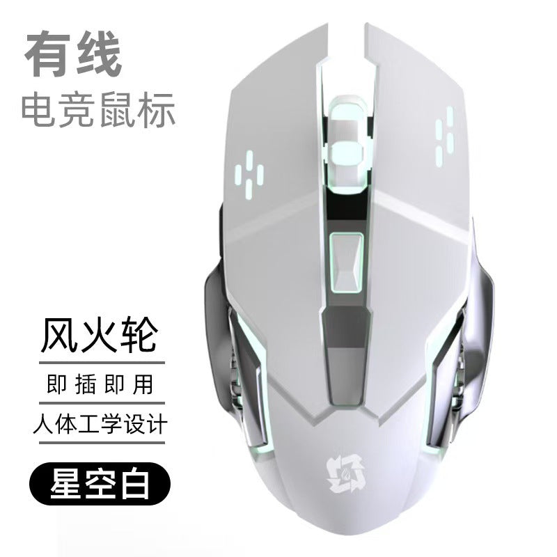 Damage wireless mouse Bluetooth silent charging luminous e-sports game mouse for laptop accessories